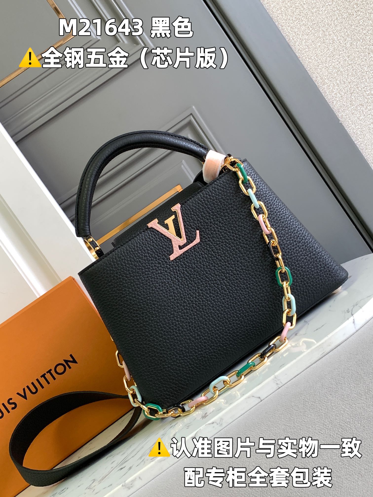 Louis Vuitton Top Handle Bags